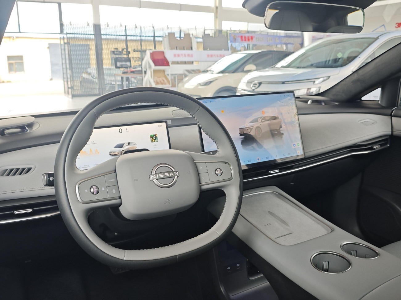 Nissan N7 2025