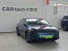 Nissan N7 2025