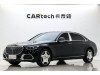 Mercedes-Benz S 480 4MATIC 2025