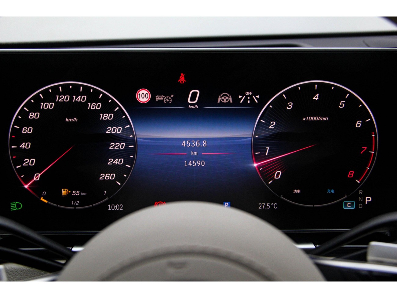 Mercedes-Benz S 480 4MATIC 2025