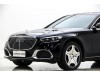 Mercedes-Benz S 480 4MATIC 2025
