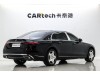 Mercedes-Benz S 480 4MATIC 2025
