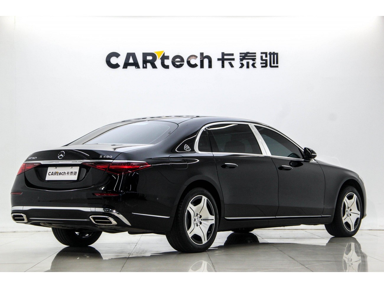 Mercedes-Benz S 480 4MATIC 2025