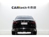 Mercedes-Benz S 480 4MATIC 2025