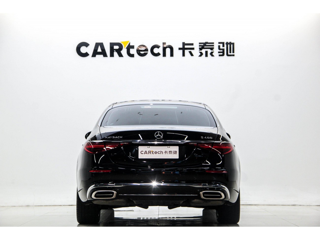 Mercedes-Benz S 480 4MATIC 2025