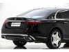 Mercedes-Benz S 480 4MATIC 2025