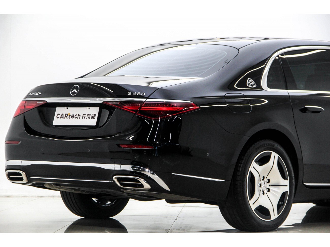 Mercedes-Benz S 480 4MATIC 2025
