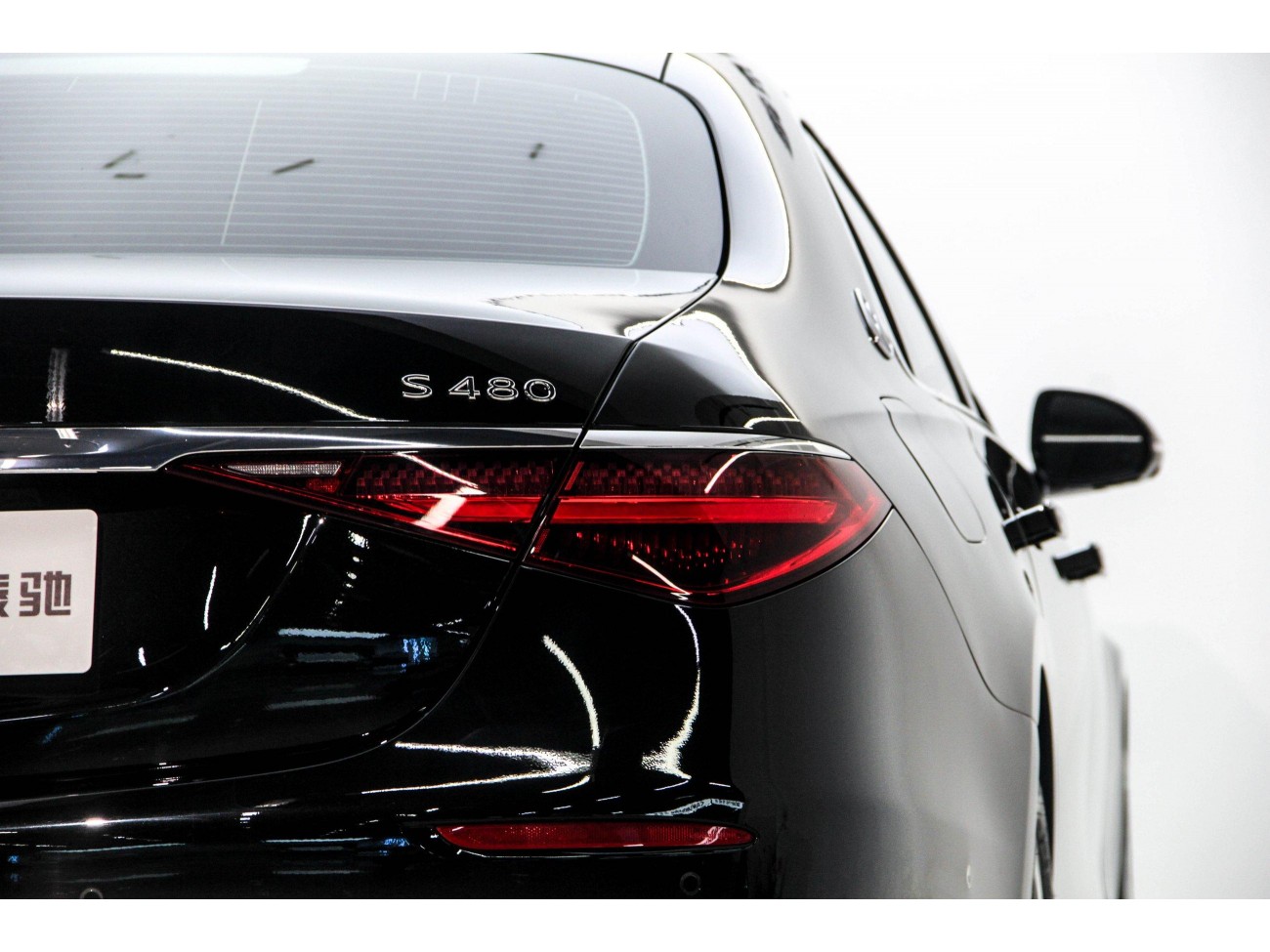 Mercedes-Benz S 480 4MATIC 2025