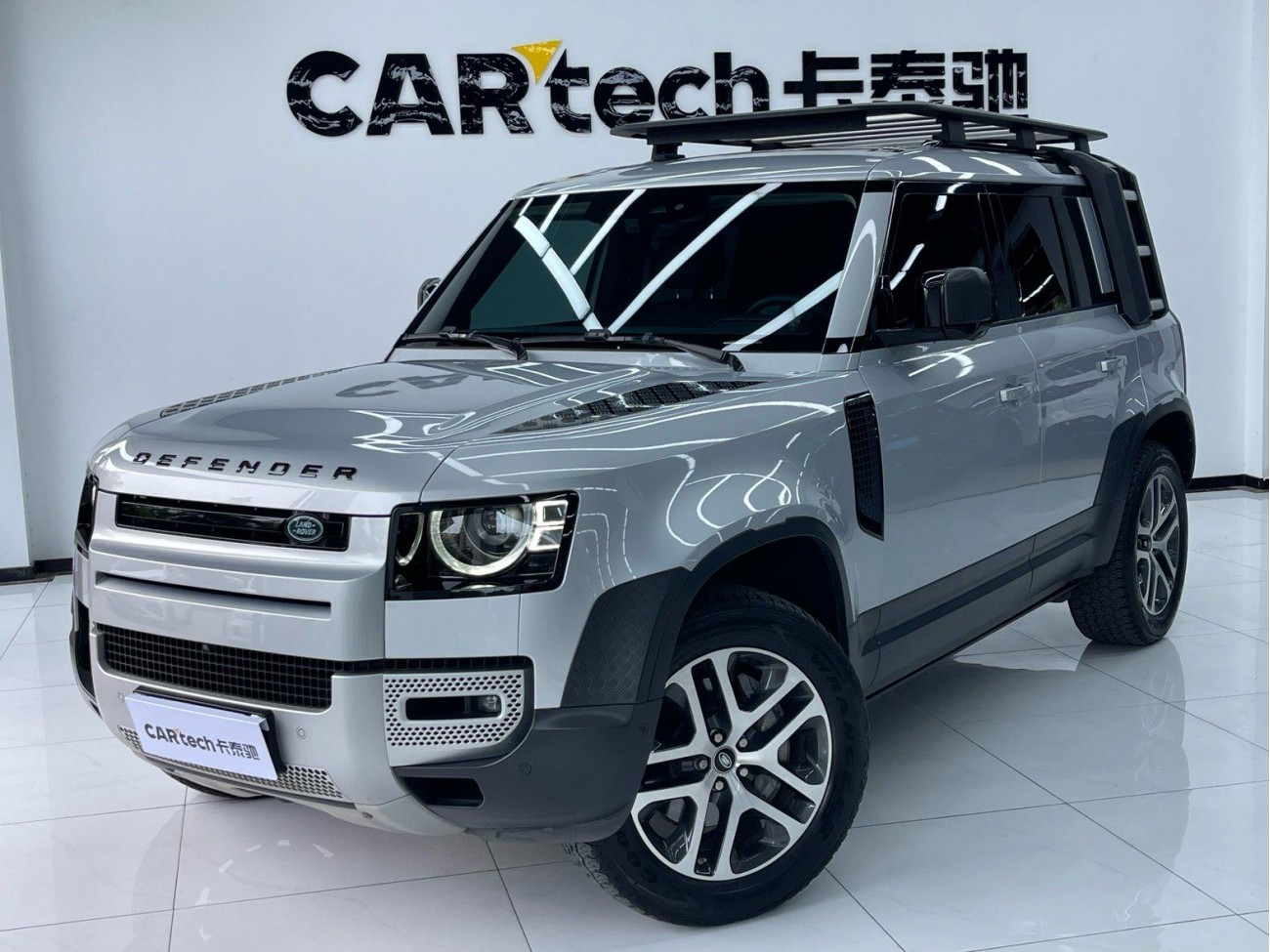 Land Rover Defender 2021