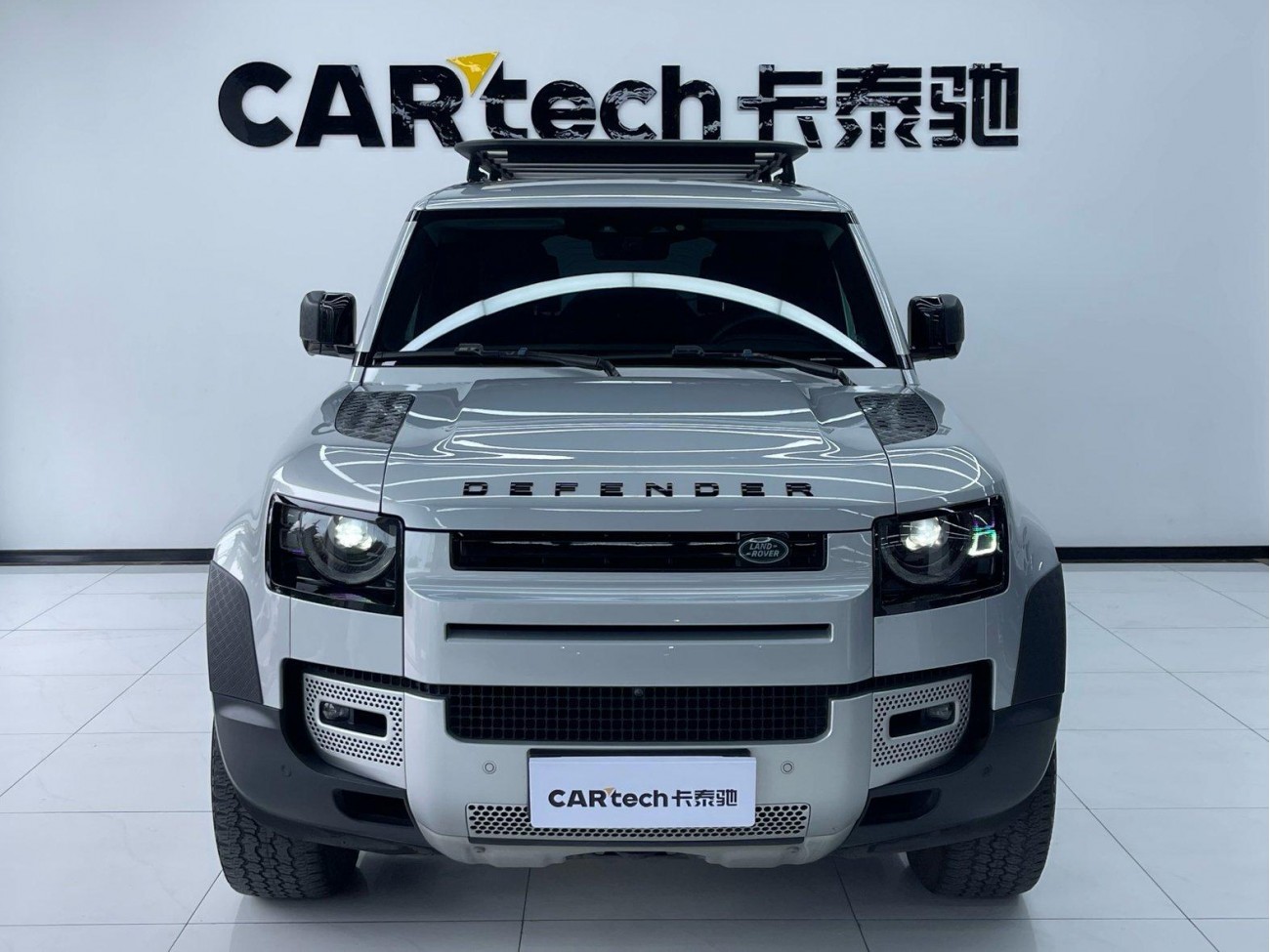 Land Rover Defender 2021