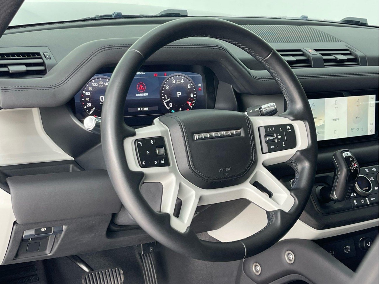 Land Rover Defender 2021