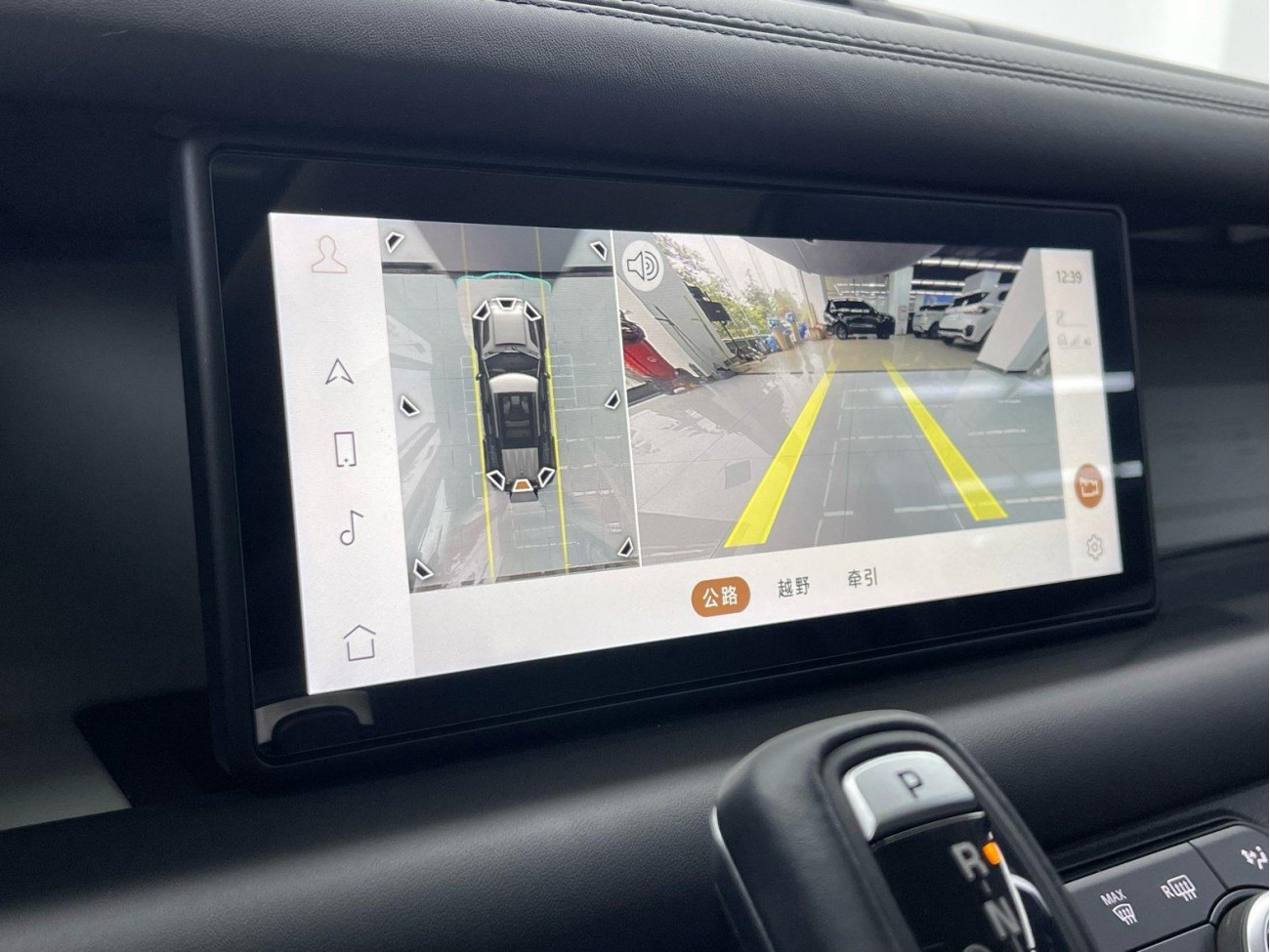 Land Rover Defender 2021
