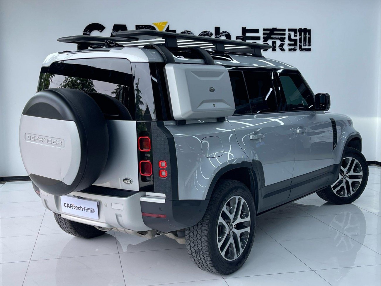Land Rover Defender 2021