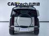 Land Rover Defender 2021