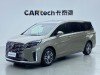 Buick GL8 2024