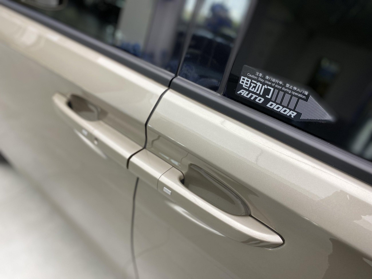 Buick GL8 2024