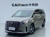 Buick GL8 2024