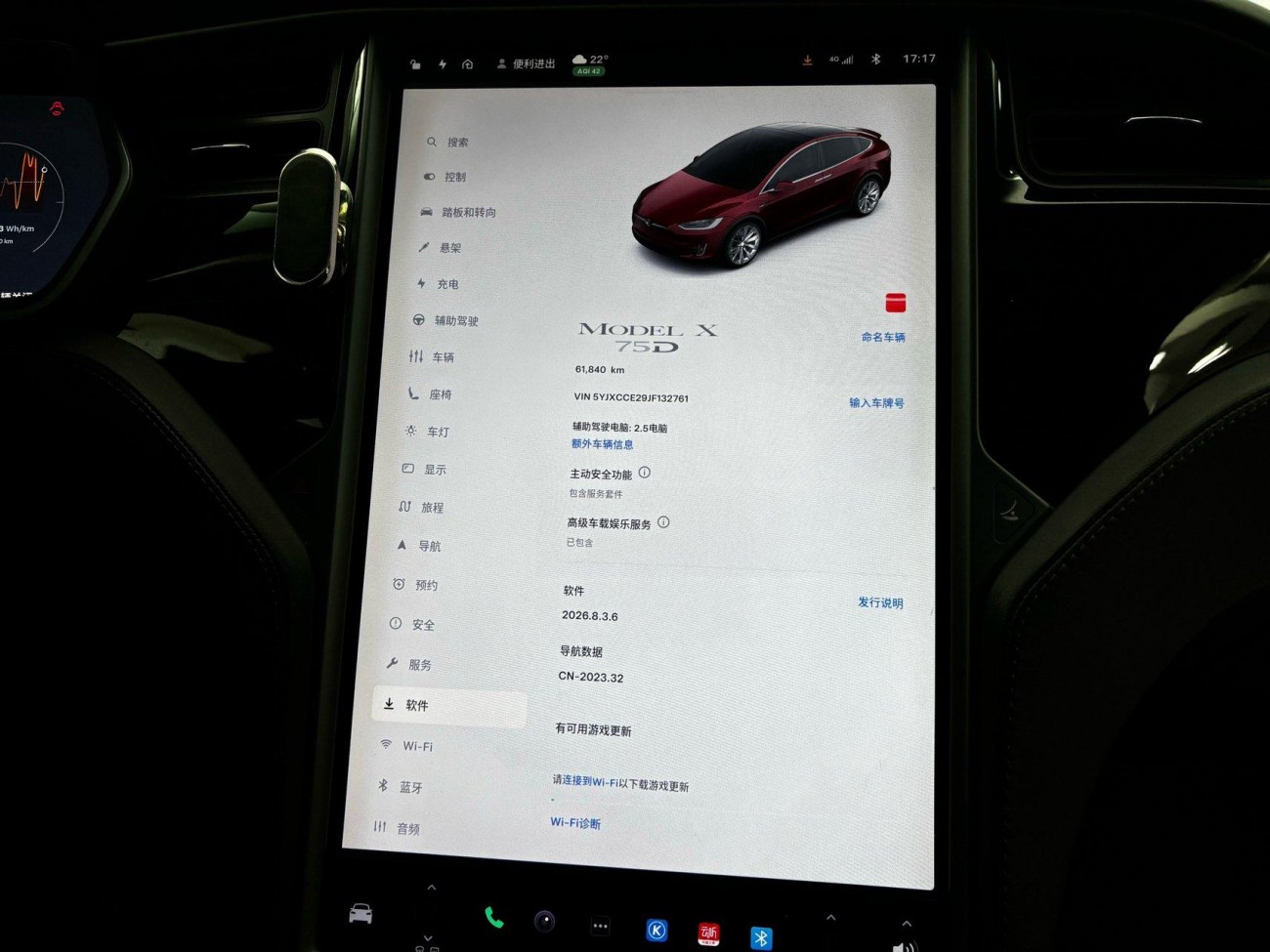Tesla Model X 2019