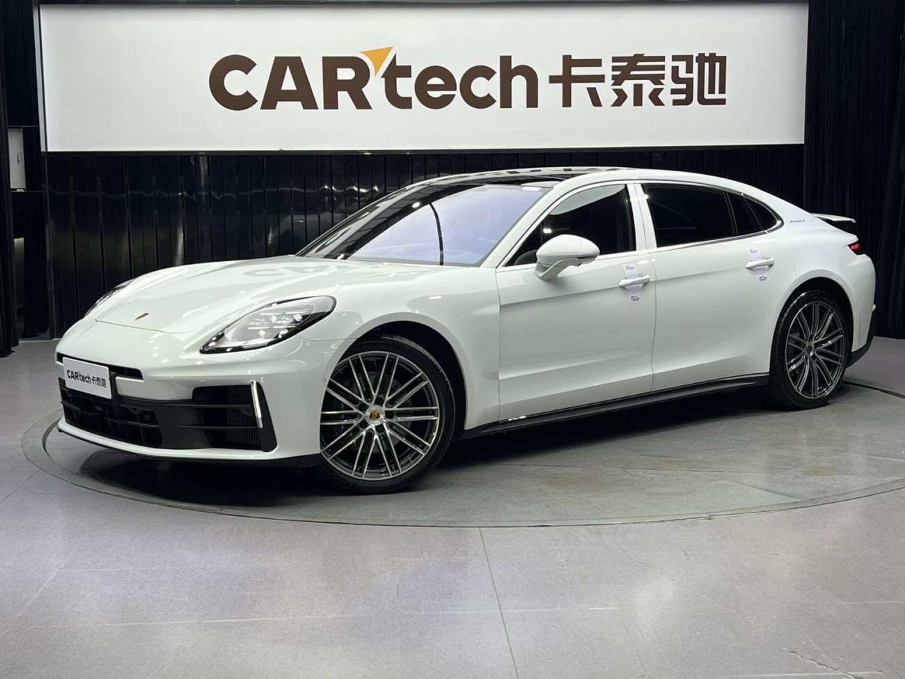 Porsche Panamera 2024