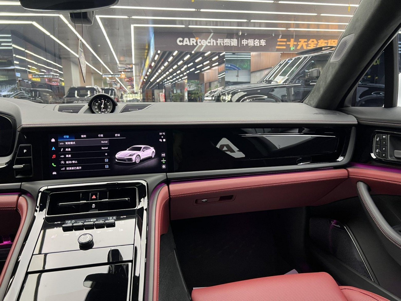 Porsche Panamera 2024