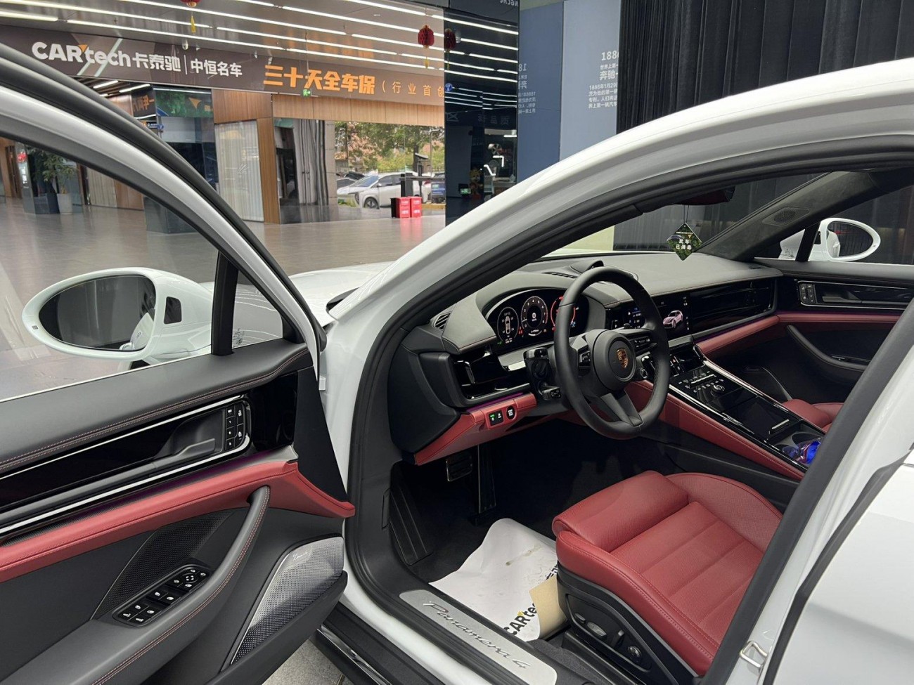 Porsche Panamera 2024