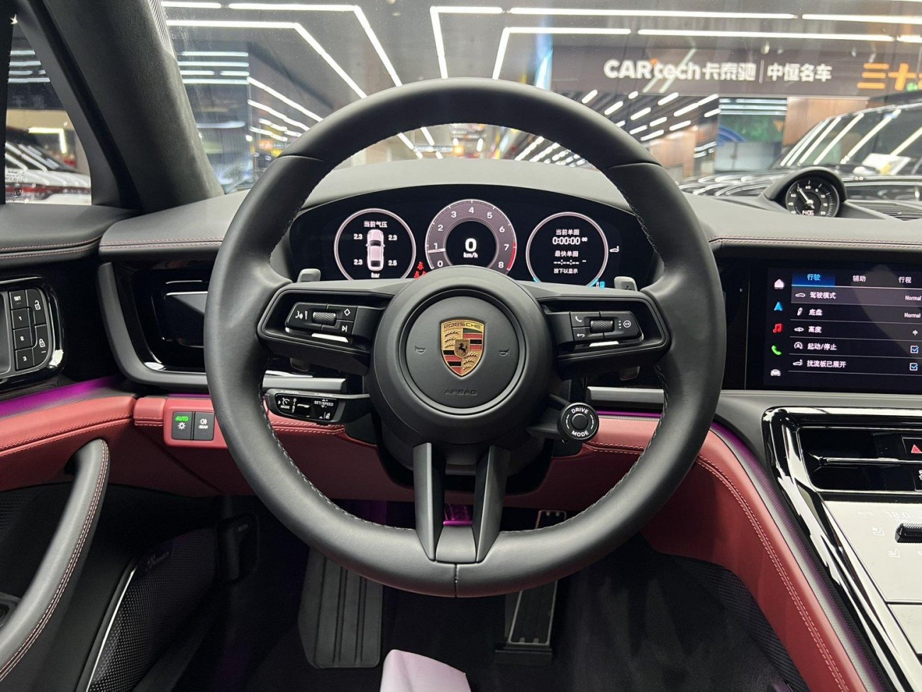 Porsche Panamera 2024
