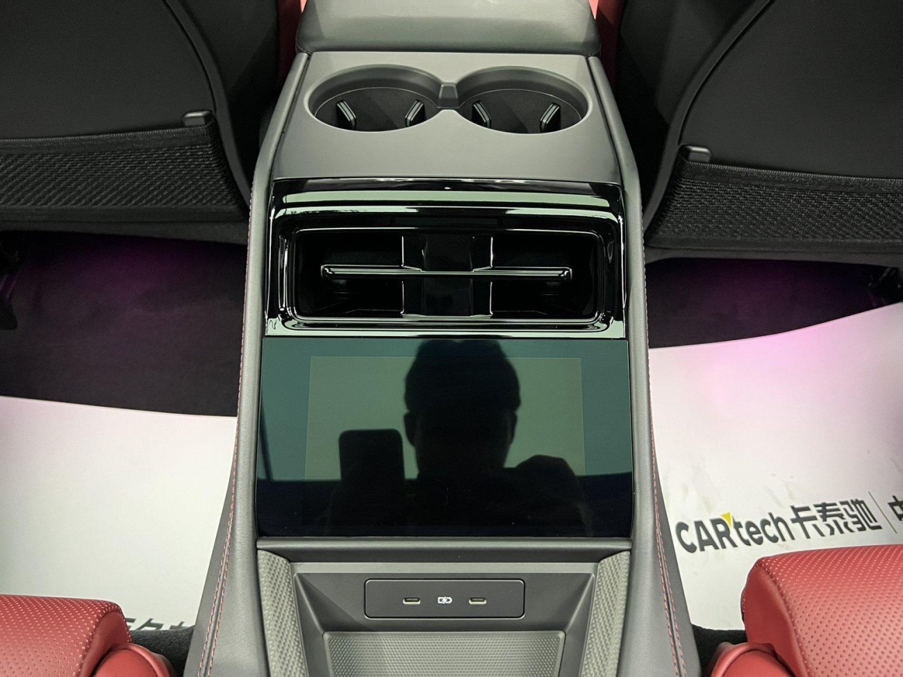 Porsche Panamera 2024