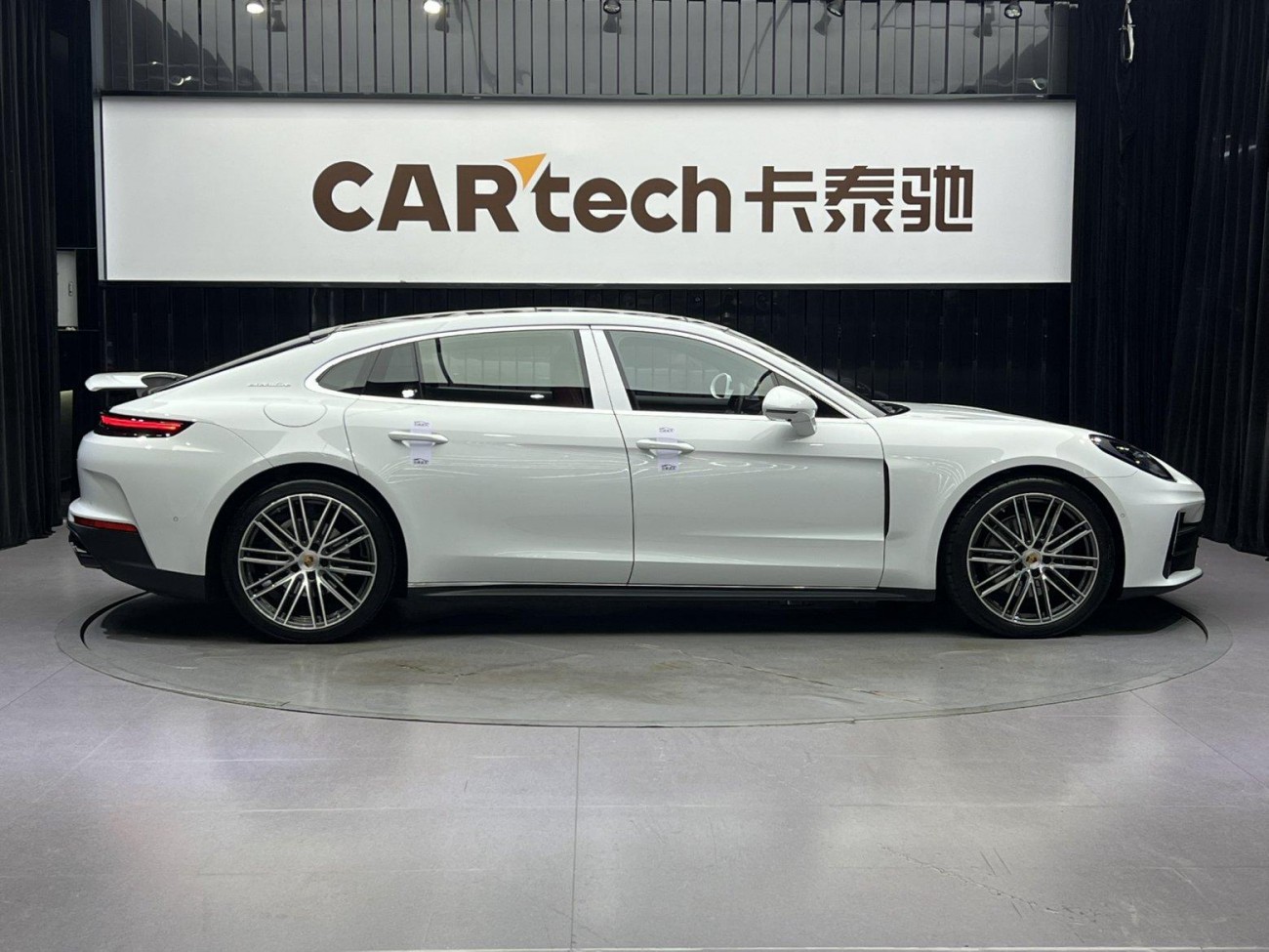 Porsche Panamera 2024