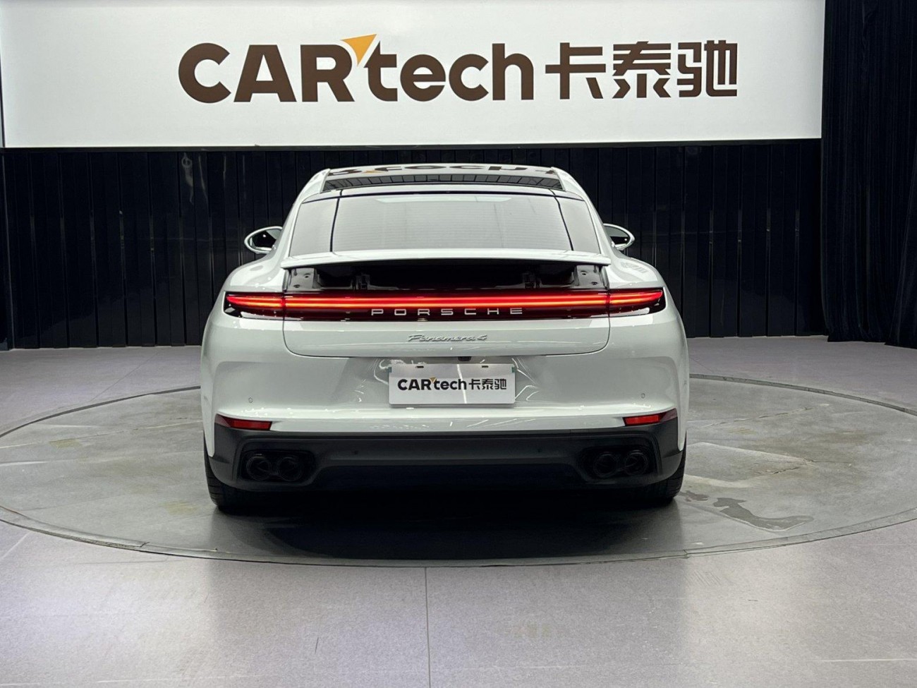 Porsche Panamera 2024