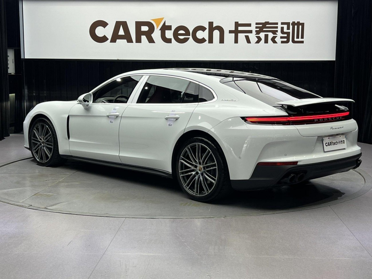 Porsche Panamera 2024