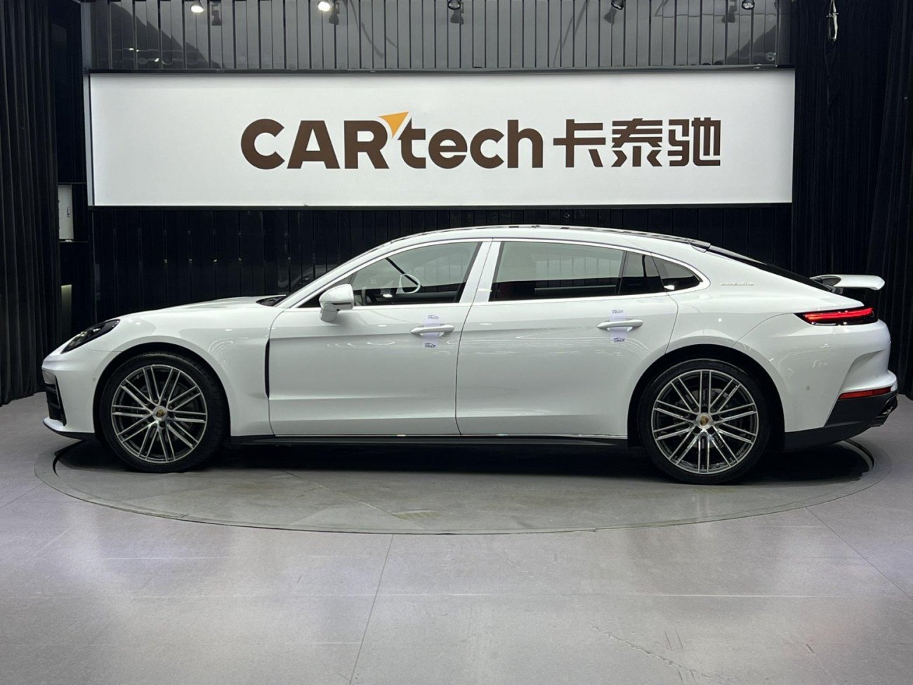 Porsche Panamera 2024