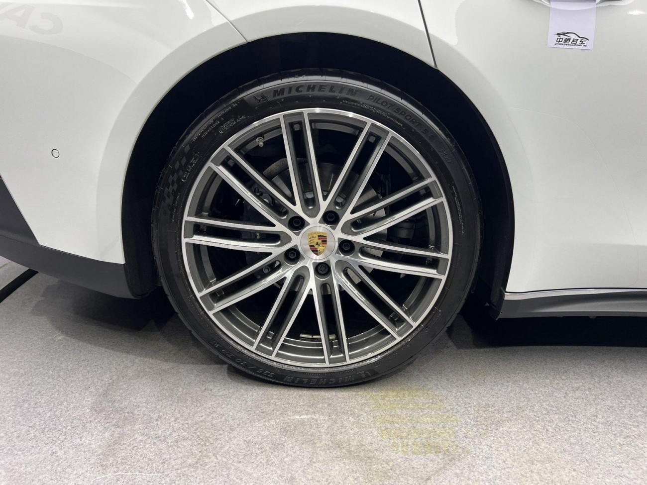 Porsche Panamera 2024