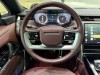 Land Rover Range Rover 2025