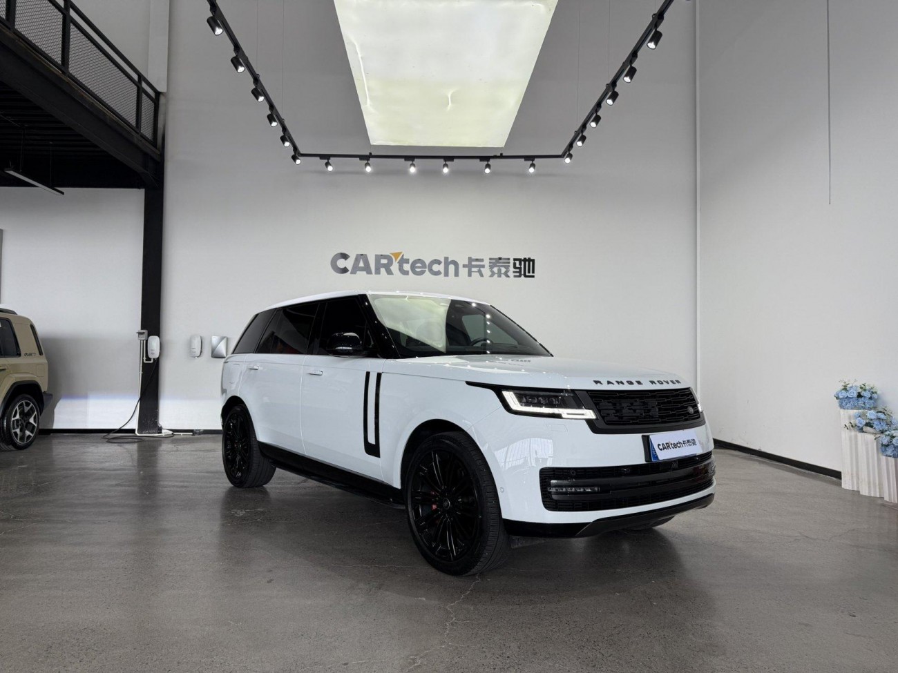 Land Rover Range Rover 2025