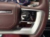 Land Rover Range Rover 2025