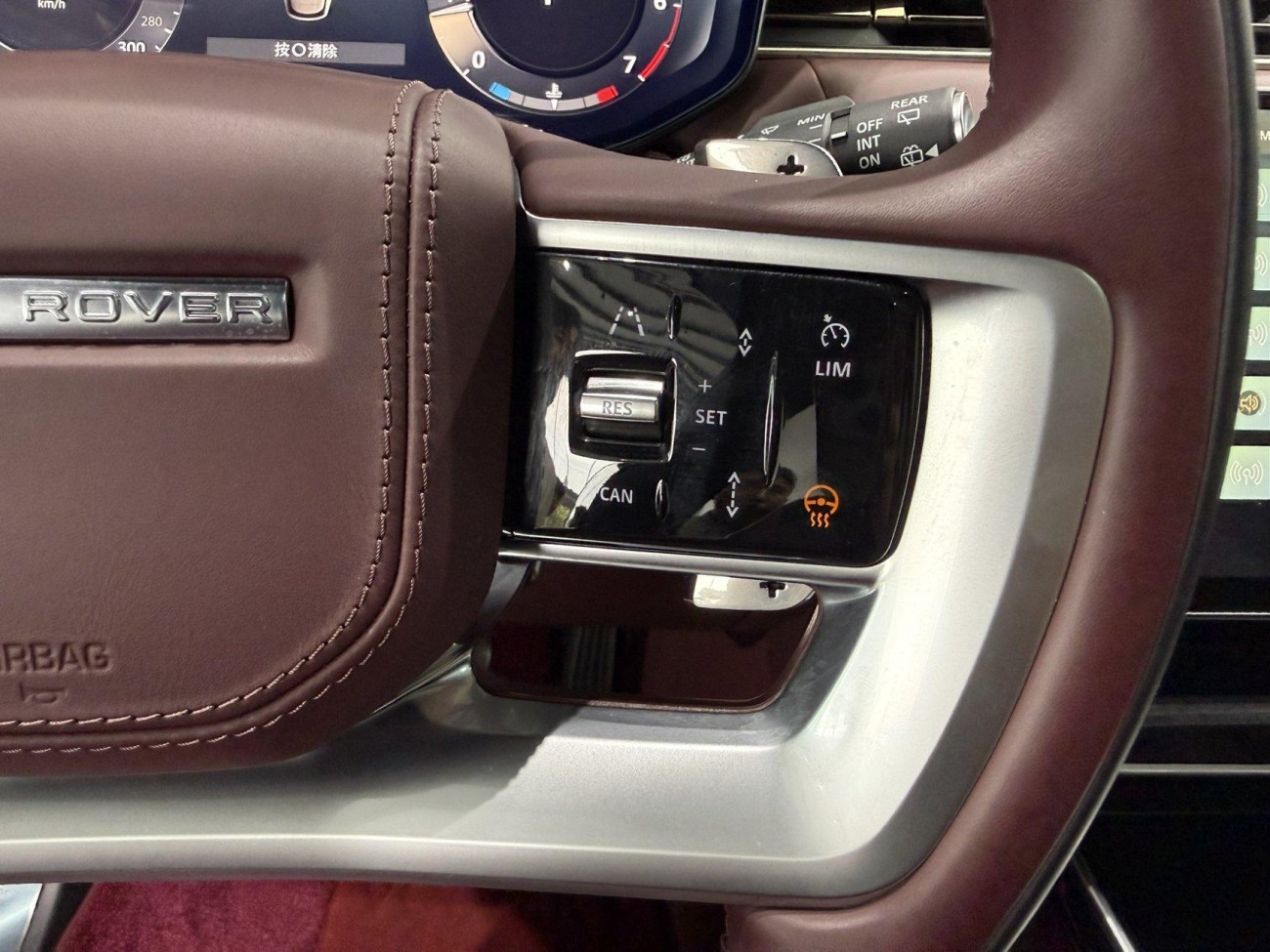 Land Rover Range Rover 2025
