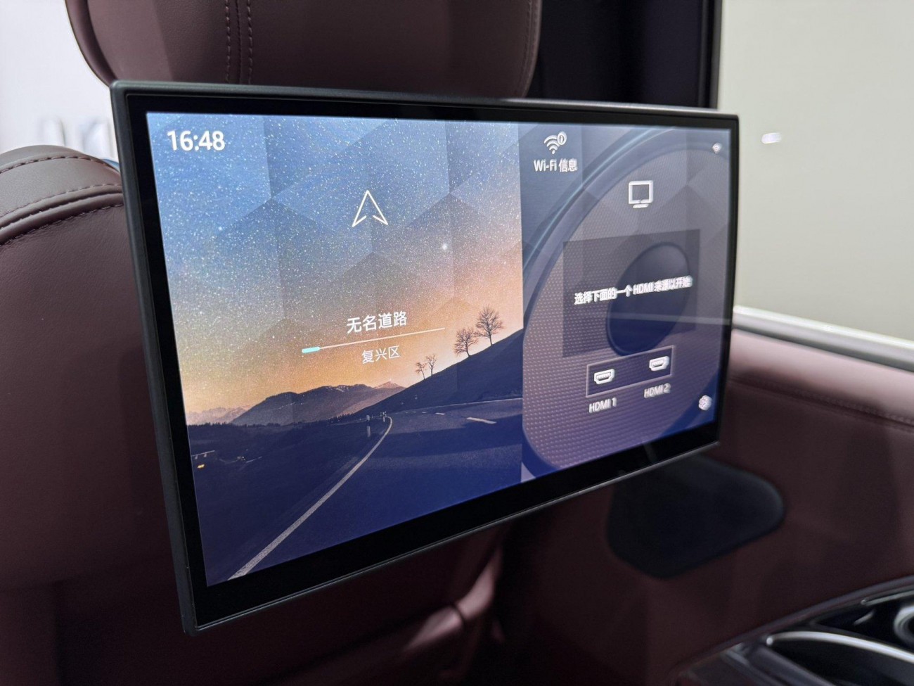 Land Rover Range Rover 2025