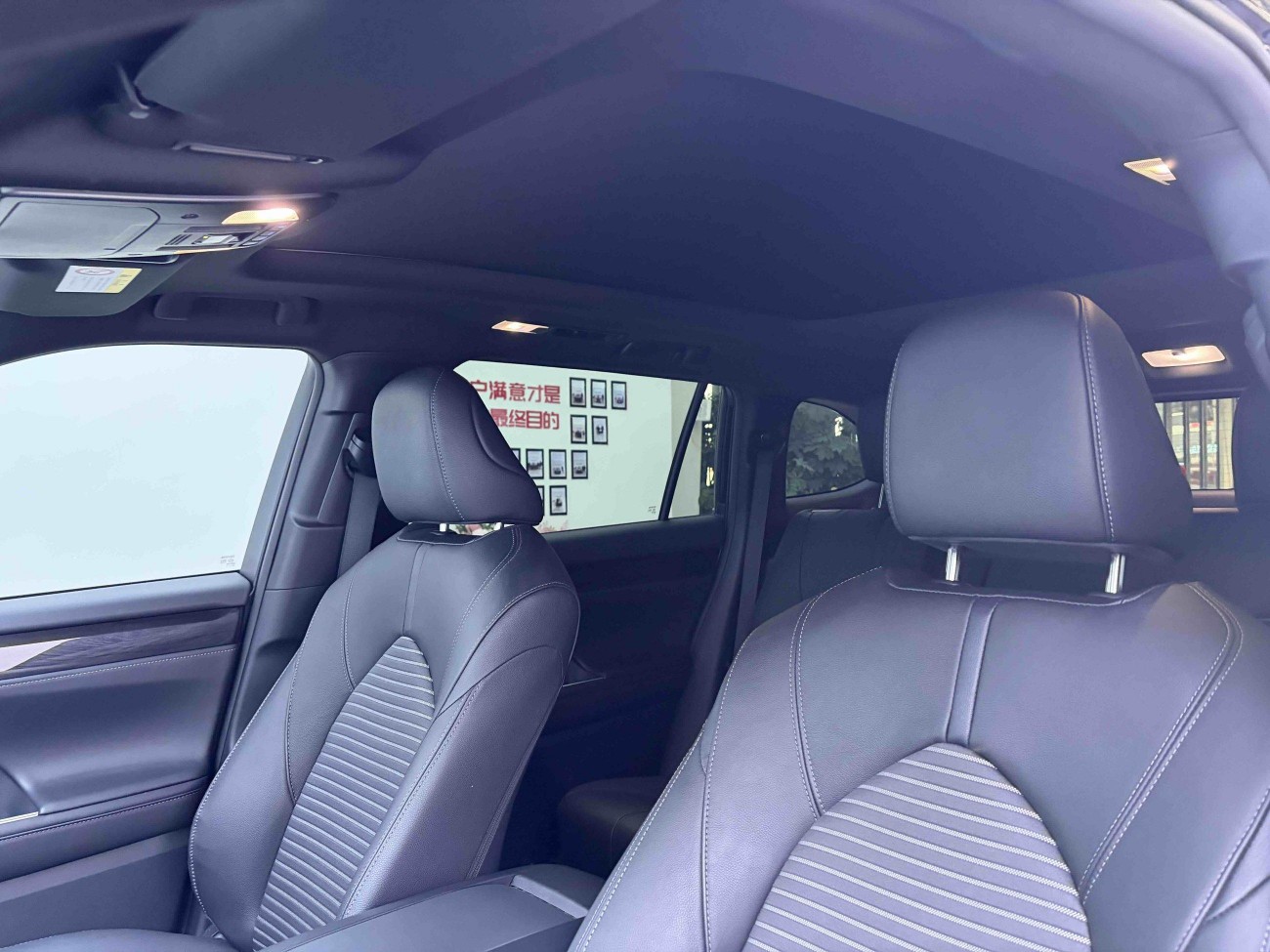 Toyota Crown 2023