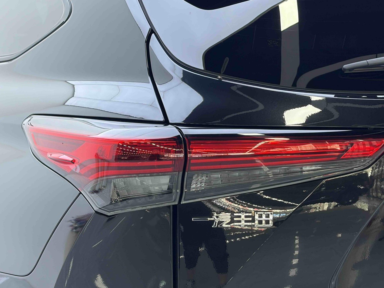 Toyota Crown 2023