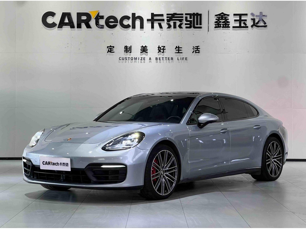Porsche Panamera 2021