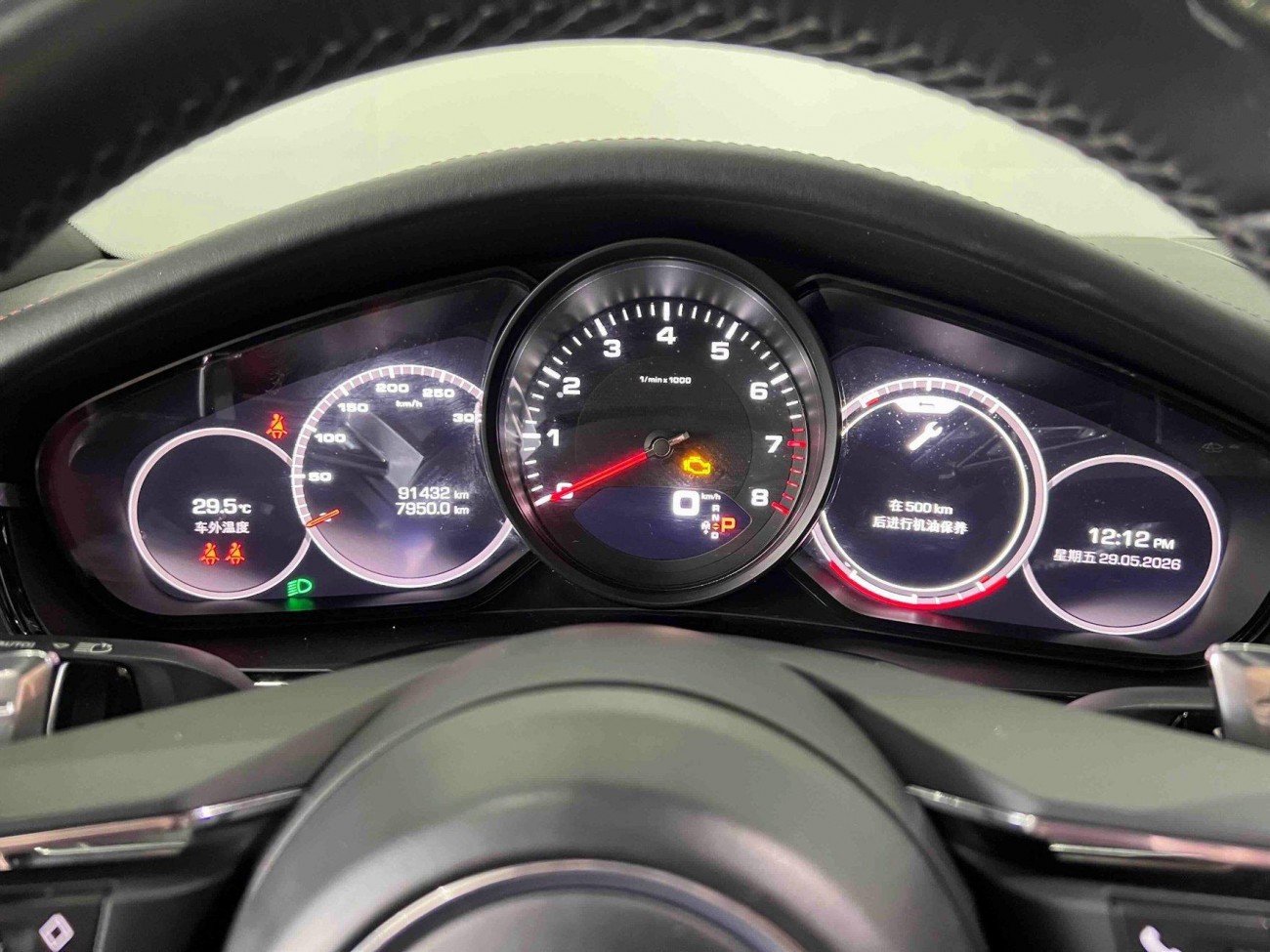 Porsche Panamera 2021