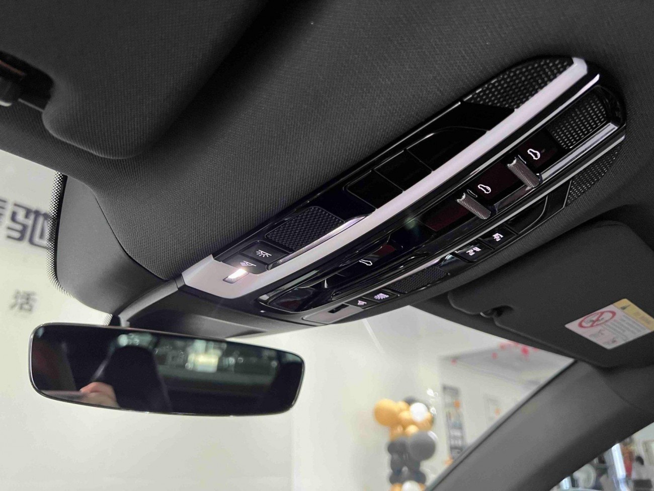 Porsche Panamera 2021