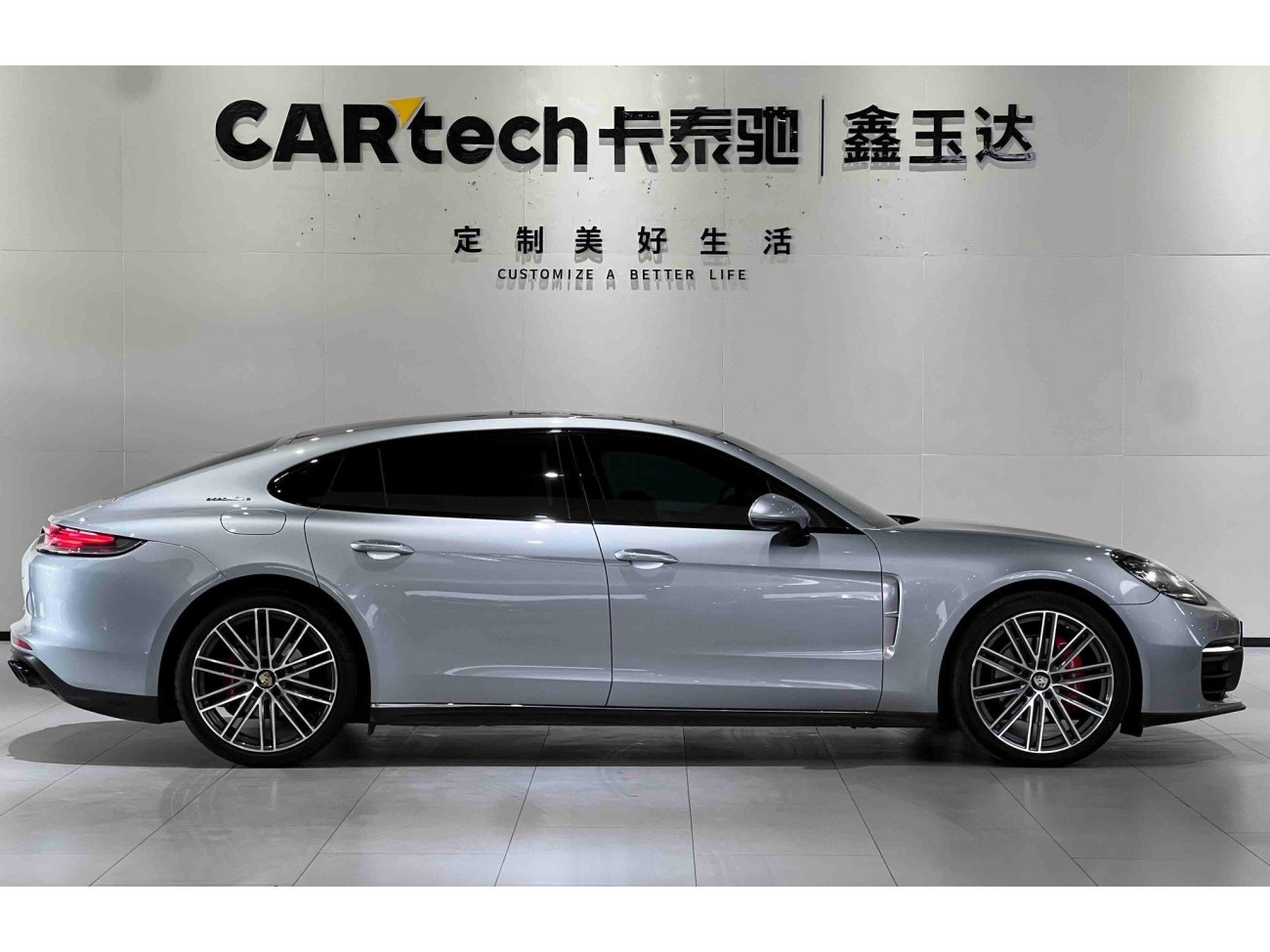 Porsche Panamera 2021
