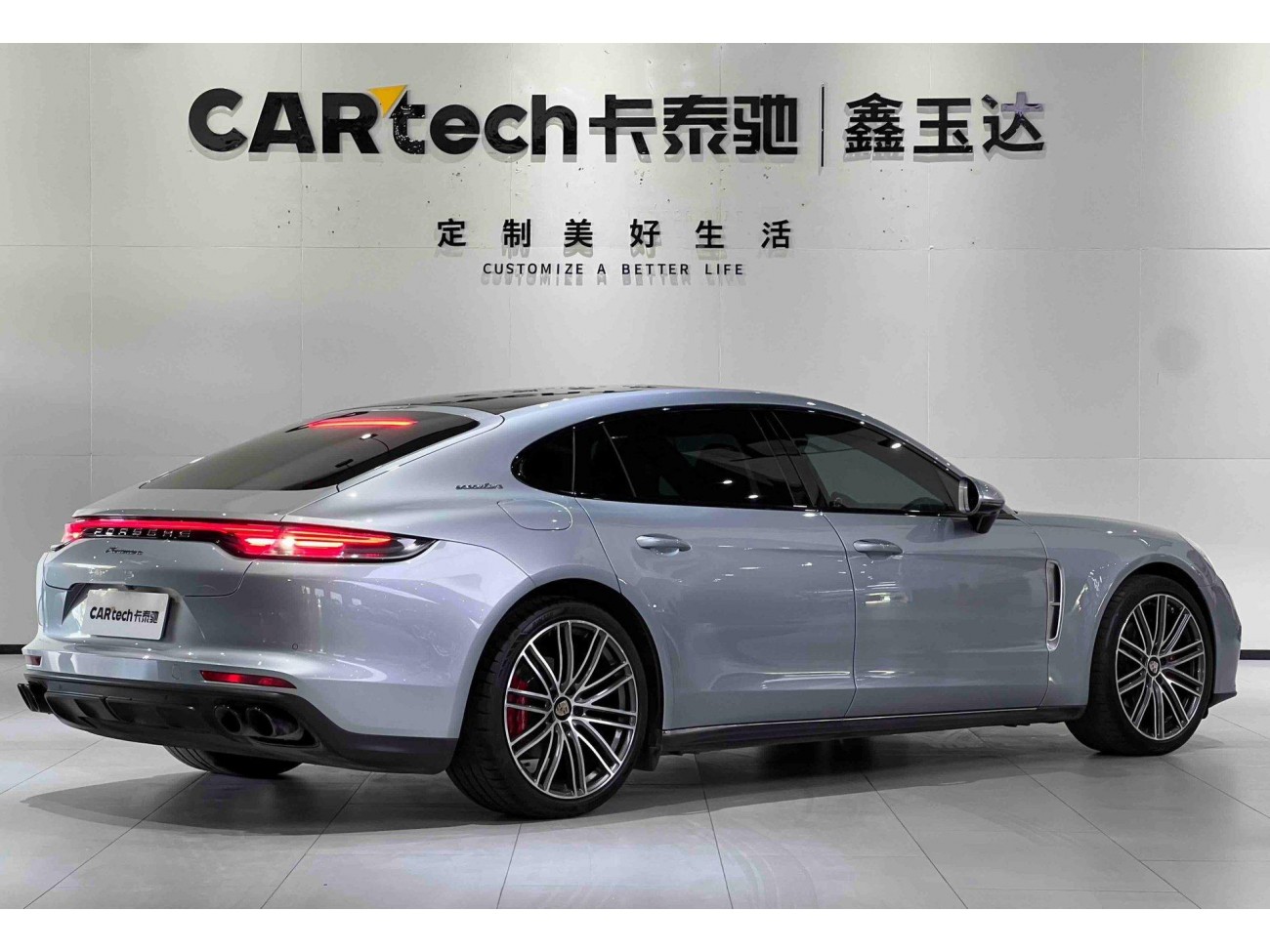 Porsche Panamera 2021