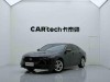 Honda Accord 2023