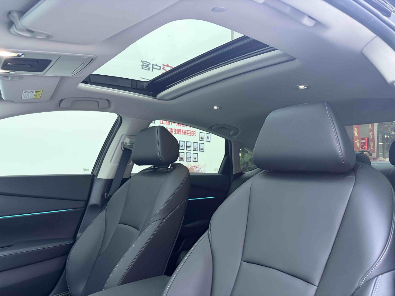 Honda Accord 2023