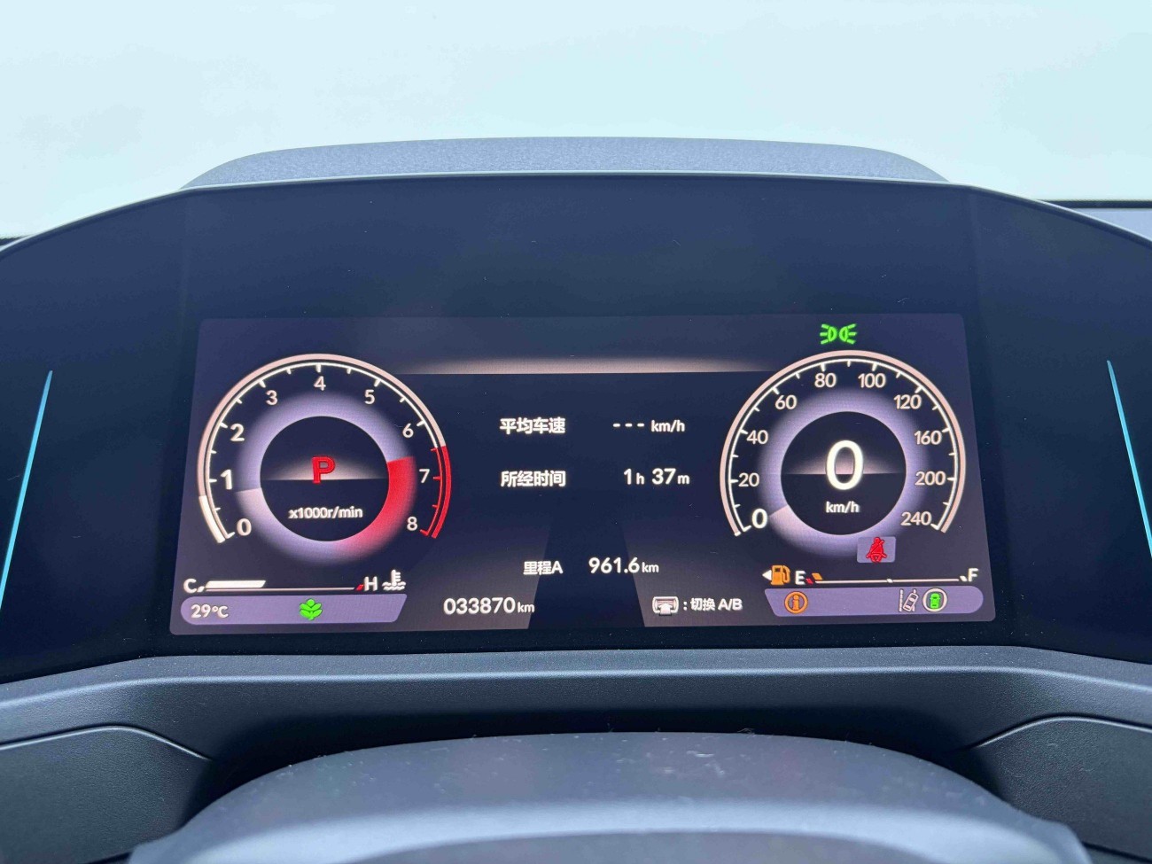 Honda Accord 2023