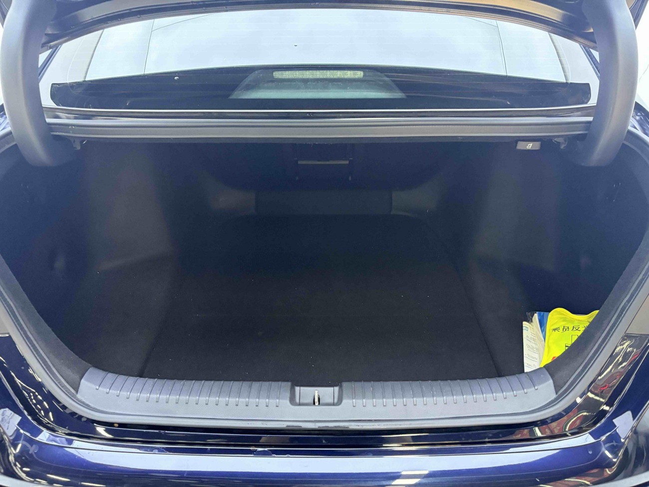 Honda Accord 2023