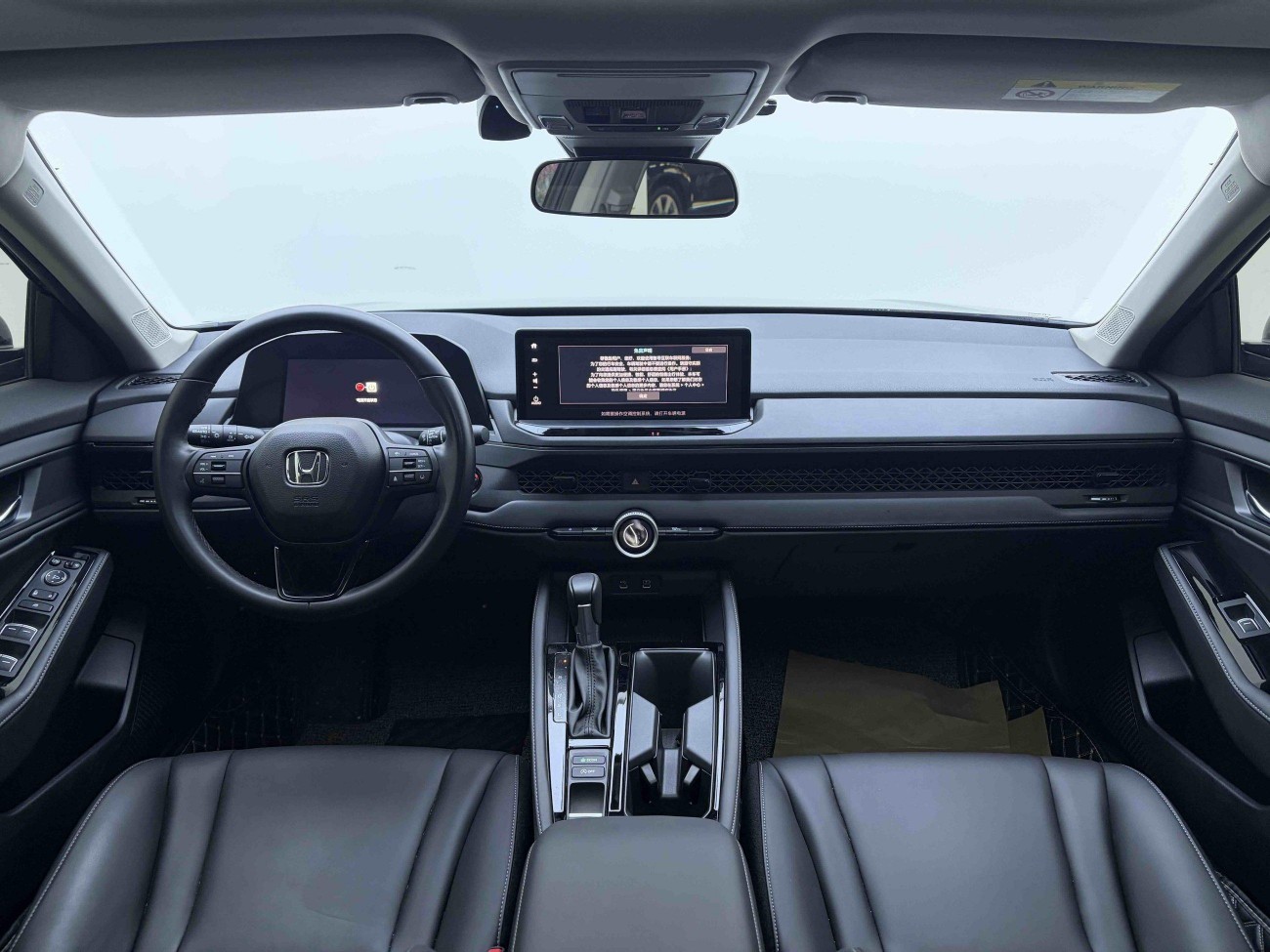 Honda Accord 2023