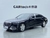 Mercedes-Benz S 480 4MATIC 2024